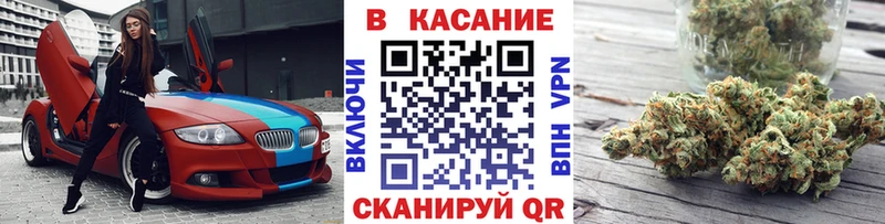 Купить закладку ГАШИШ  Псилоцибиновые грибы  Меф  Марихуана  СК  Урюпинск