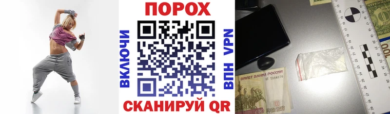 АМФ 97%  Купить закладки  Урюпинск 