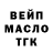 Кетамин VHQ cmdr