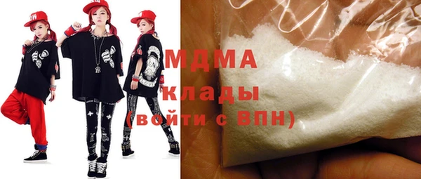 jwh Армянск