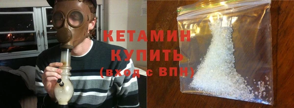 COCAINE Алексин