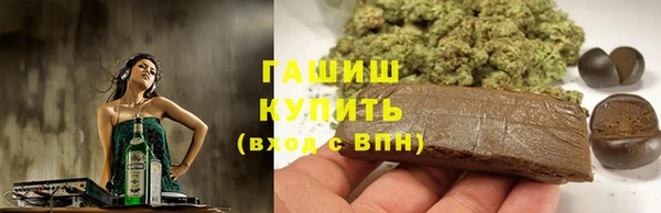 герыч Арсеньев