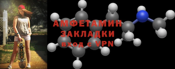 jwh Армянск