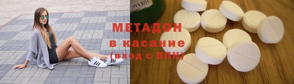 герыч Арсеньев
