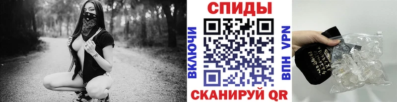 Купить закладки  Урюпинск  Метамфетамин кристалл 